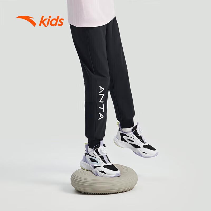 Anta Girls' Kids' Sports Long Pants