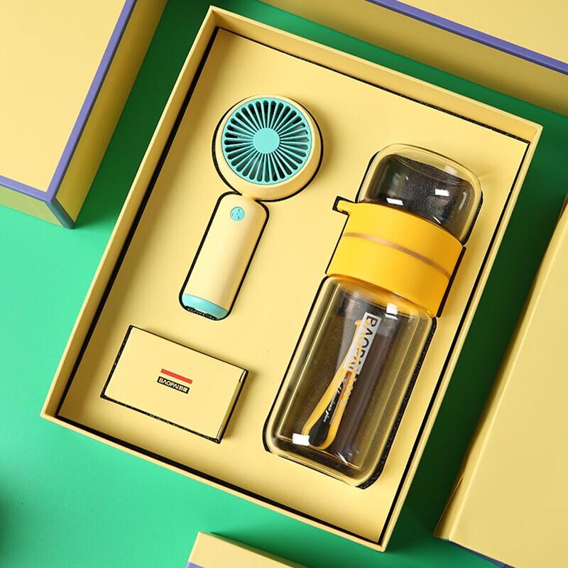 Leopard Brand Summer Gift Set with Mini Fan and Glass Tea Cup