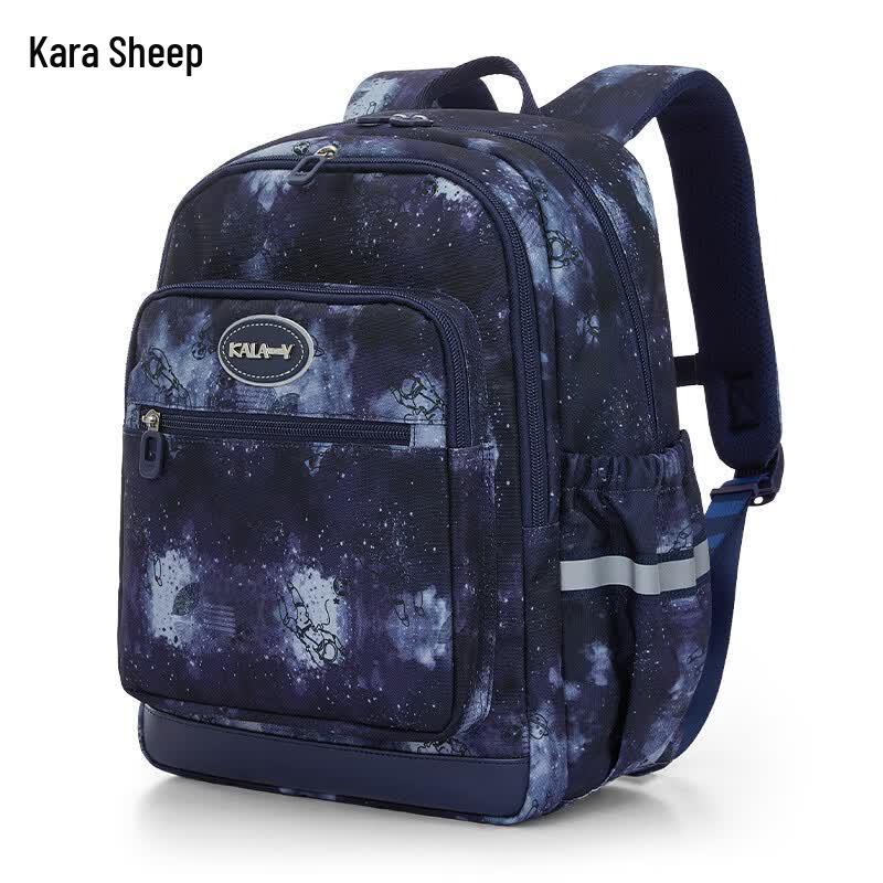 KALA·Y Primary School Ultra-Light Backpack