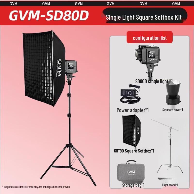 GVM SD80D Portable Bi-color LED Video Light