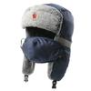 Soviet coat of arms Lei Feng hat imitation rabbit fur autumn and winter outdoor ear protection hat winter warm and cold plush hat direct supply