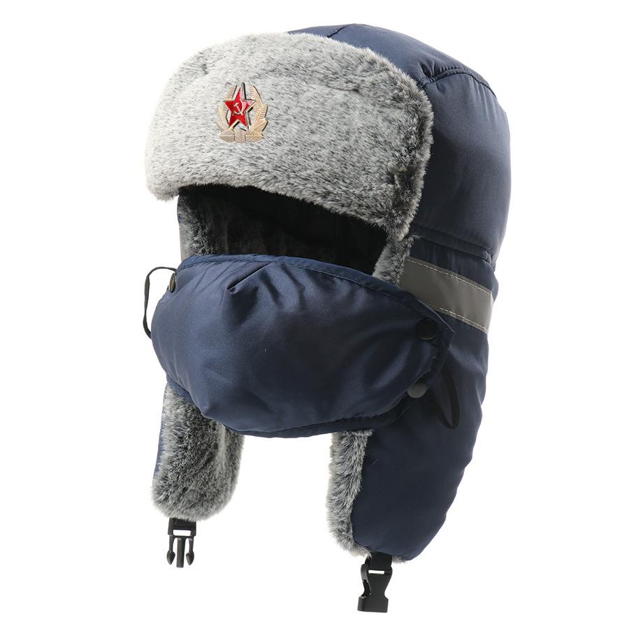 Soviet coat of arms Lei Feng hat imitation rabbit fur autumn and winter outdoor ear protection hat winter warm and cold plush hat direct supply