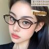Middle Style Fashionable Reading Glasses For Women New Style Elderly Anti-blue Light Saturn Nerd Reading Glasses 8399