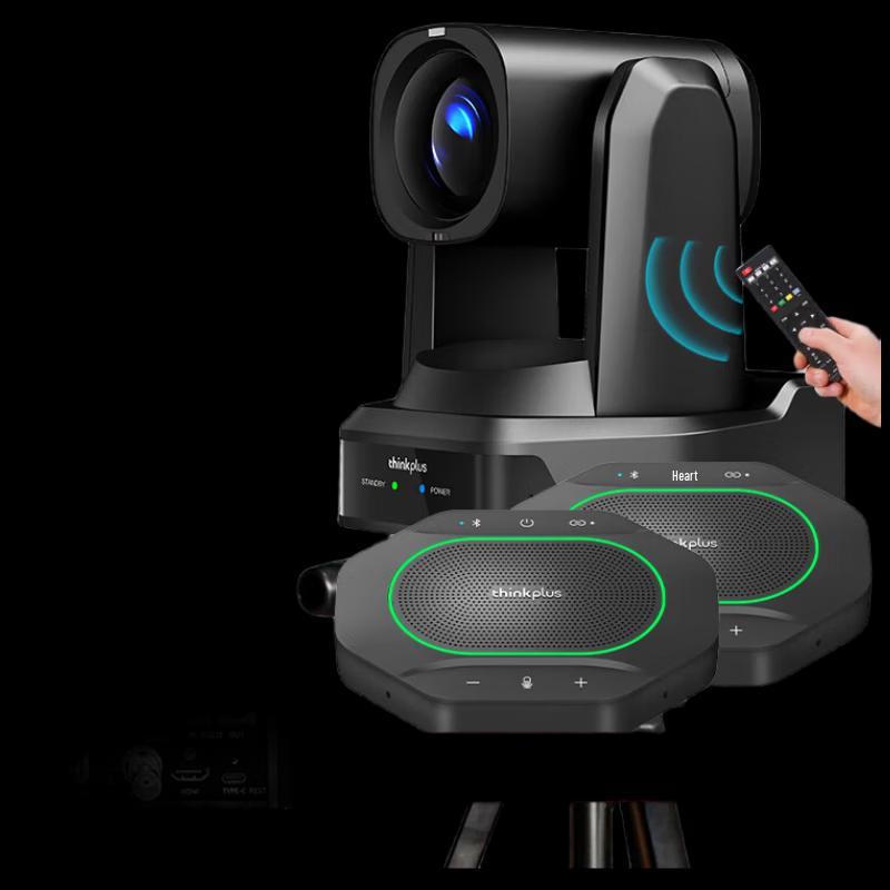 

Lenovo thinkplus Complete Video Conferencing Solution (CN version)