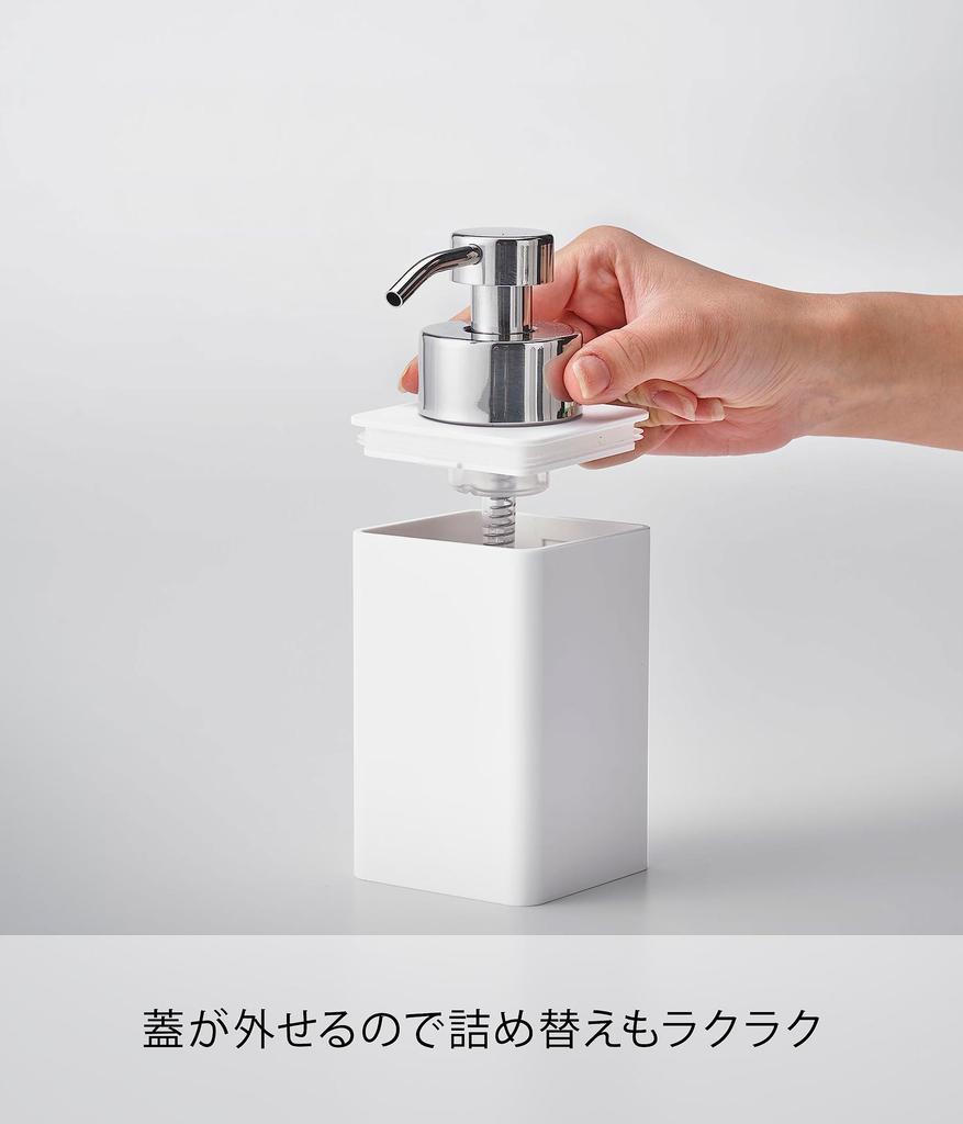 Yamazaki Tower Foaming Film Hook W7 x D10 x for Foaming Hand Soap Refill Floating Model 3683 Dispenser, White, Approx. H17cm, Bottles, Storage,