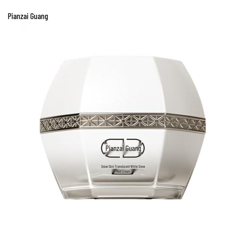 PZH Whitening & Spot Reducing Snow Melt Cream