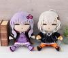 Yuzuki Yukari Plush Toy (Darugurumi) - VOCALOMAKETS Official Goods