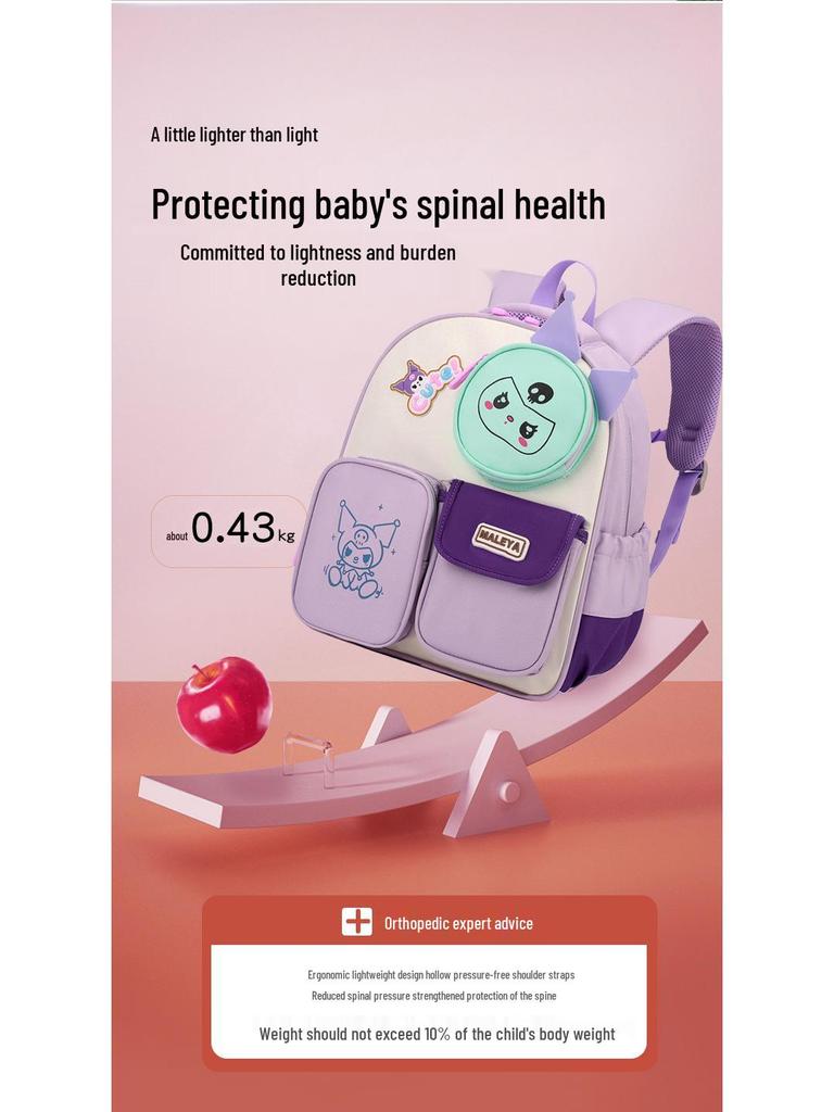 Słodki plecak z kreskówką dla przedszkola i klas 1-3: Lekki i Uroczy