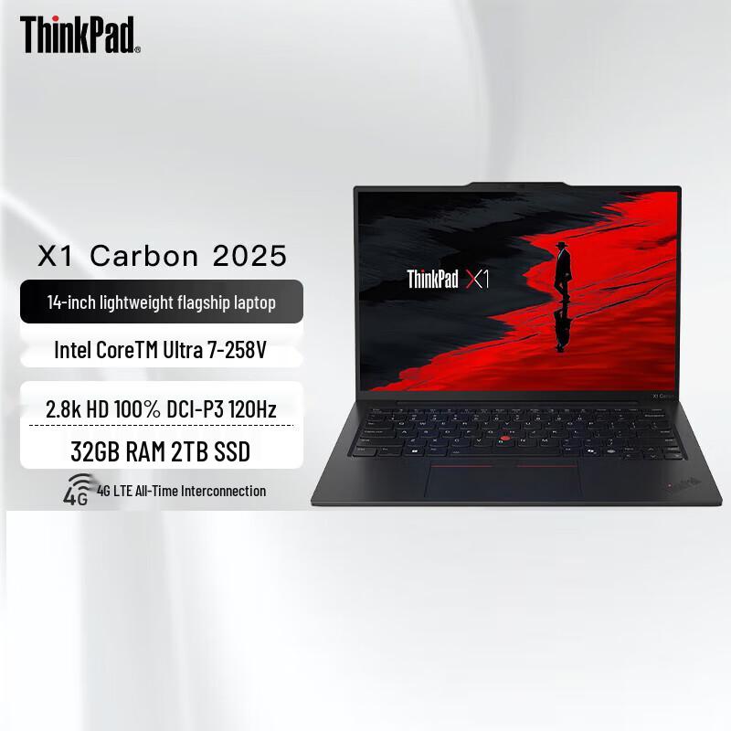 Lenovo ThinkPad X1 Carbon (2025) 14-inch Business Laptop (CN version)
