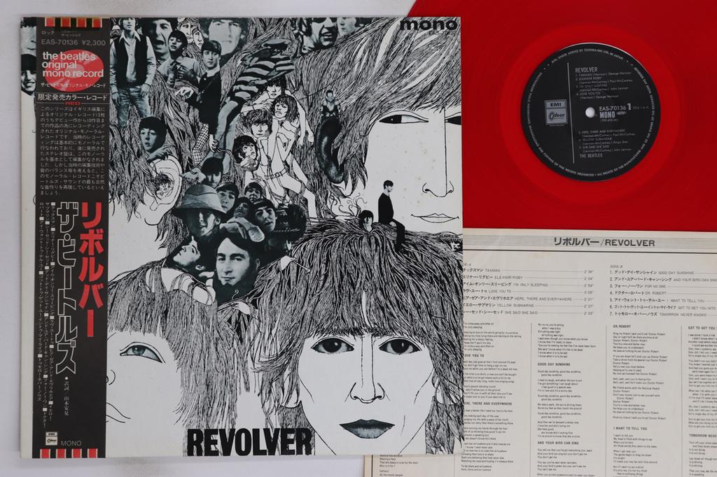 LP Record BEATLES - Revolver (- Mono) EAS70136 ODEON 1982 Japan Obi Rock Used