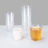 Disposable 60ml Thickened Plastic Sample Cups