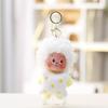 Cartoon Plush Doll For Children Kids Gift Girls Bag Charm Stuffed Toy