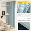 Modern Cream Chenille Blackout Curtains for Living Room/Bedroom