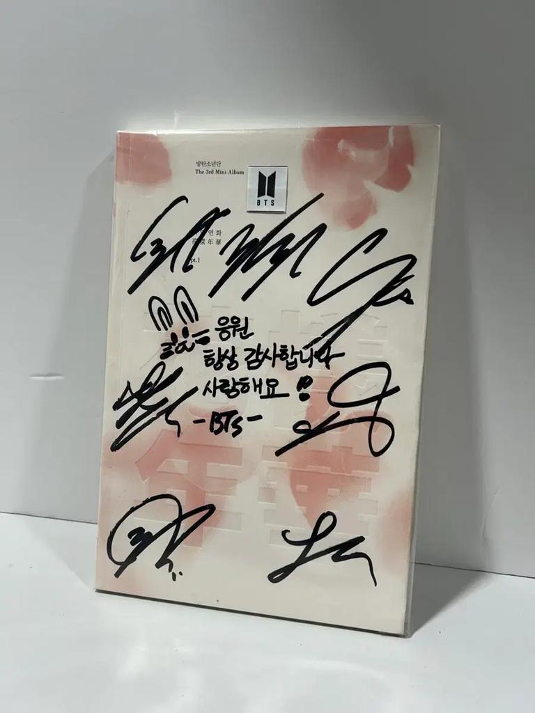 BTS (Bangtan Boys) handwritten album Used