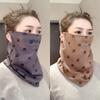 Cycling Windproof Balaclava: Ear-Hanging Breathable Design for Face and Neck Protection in Winter