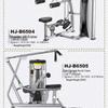 Huijun HJ-B6505 Commercial Lat Pulldown Machine