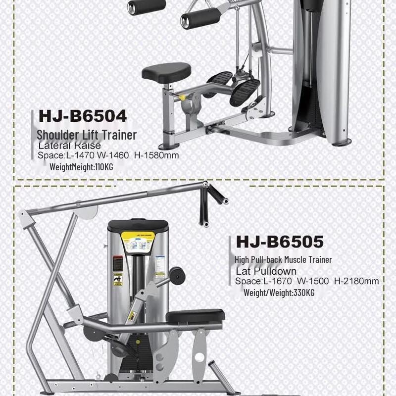 Huijun HJ-B6505 Commercial Lat Pulldown Machine