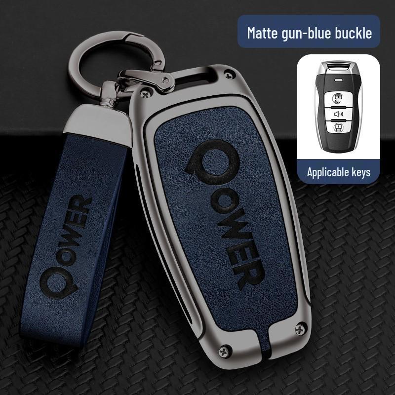 Great Wall Cannon Off-Road Key Cover: Durable Metal Protection for Pickup Trucks