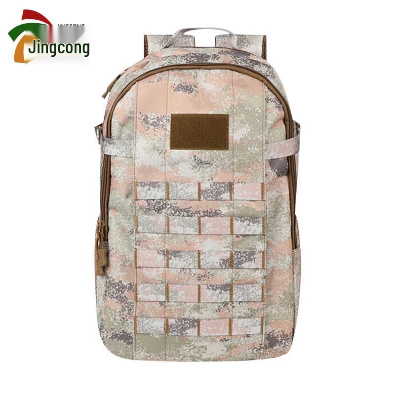 Jing Cong Large Capacity Tactical Camouflage Backpack