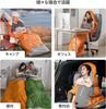 BISINNA Sleeping Bag, Summer Outdoor Sleeper, Envelope Type, Lightweight, Connectable, Compact, Camping, 210T Waterproof, Washable, Sleeping Bag,
