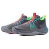 Under Armour Embiid 1 Gamer Night 3024114-106
