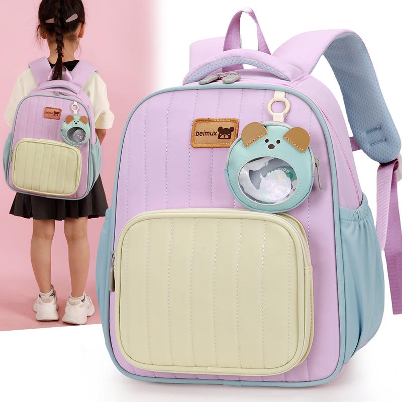 Student Schoolbag Kindergarten Backpack Colorblock Children Cartoon Backpack