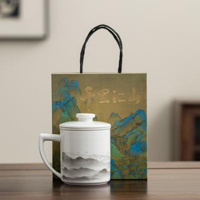 Guofeng Landschaft Teetasse Dreiteiliges Set Geschenk für Lehrer Vatertag Firmenrentengeschenk Jahresversammlung Druck