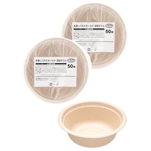 Strix Design Disposable Deep Paper Plates and Bowls, 100 count (2 packs of 50), 15.5cm, Unbleached, Water and Oil Resistant, Microwaveable, Stylish, C
