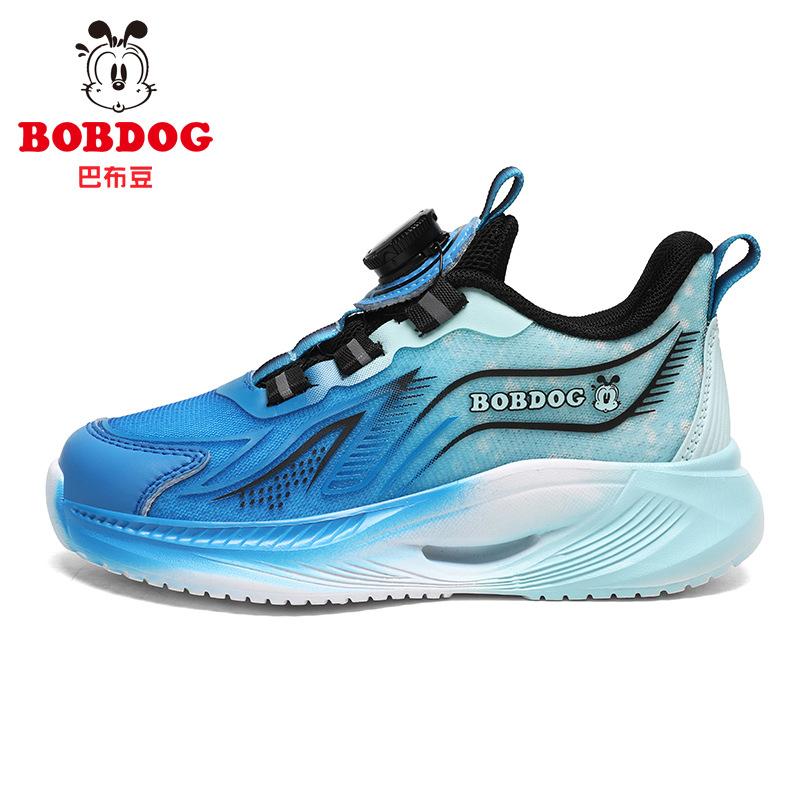 Babu Bean Classmates Boys Running Shoes Spring and Autumn New Mesh Breathable Medium and Large Children's Soft-soled Button Sneakers