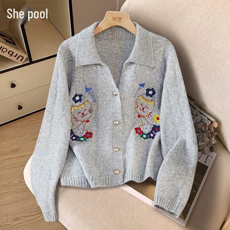 

Women s Soft Embroidered Turn-down Collar Knitted Cardigan One Size