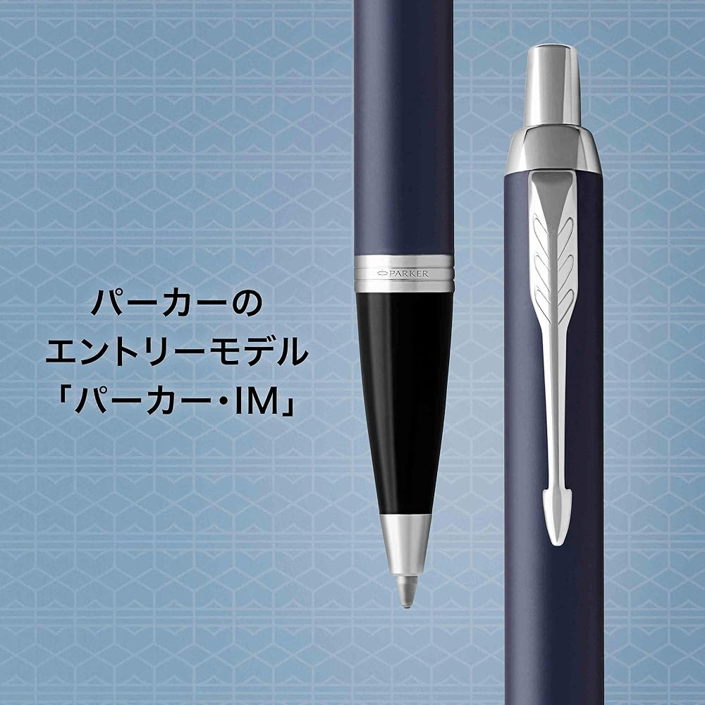 PARKER Parker Ballpoint Pen IM Royal Blue CT Medium, Permanent Imported in a Gift Box 1975640