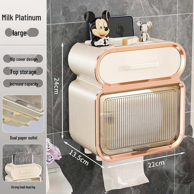 

Luxury Wall-Mounted Toilet Paper Holder