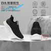 Sneakers for Running Sports Athletic Everyday Wear [MITROMIX] Men, Shoes, Lightweight, Breathable, Anti-Slip, Shoes, Slip-Ons, Jogging, Walking,