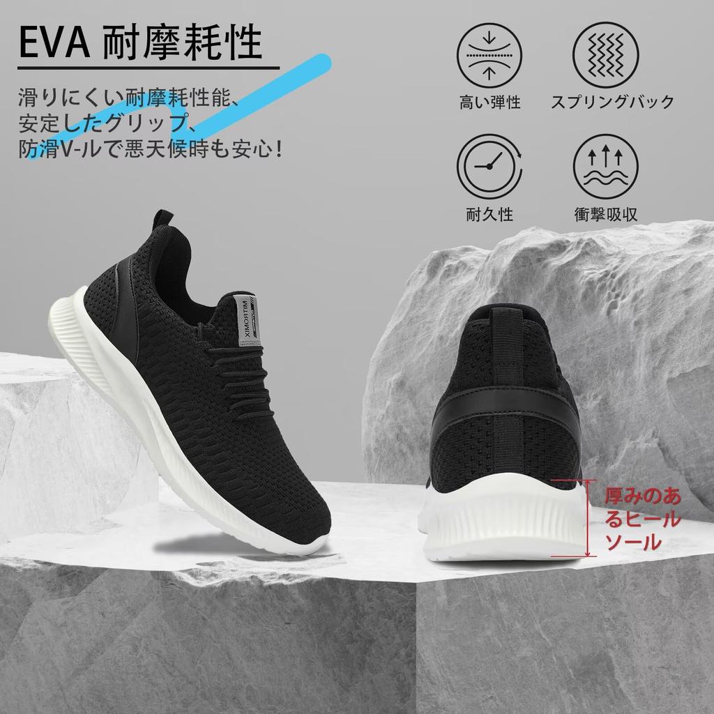 Sneakers for Running Sports Athletic Everyday Wear [MITROMIX] Men, Shoes, Lightweight, Breathable, Anti-Slip, Shoes, Slip-Ons, Jogging, Walking,