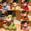 Toy Plush Reindeer Christmas Stuffed Doll Gift For Kids Decorations Bedroom
