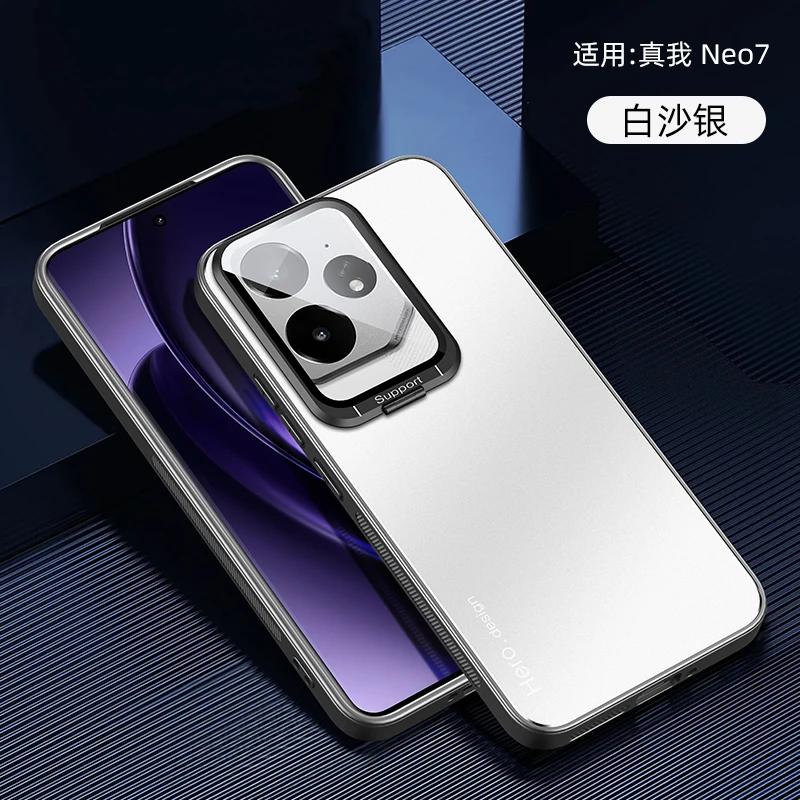 

Для Realme NEO 7 чехол металлический объектив камера держатель крышка для Realme NEO7 GT 6T GT6 T NEO6 SE противоударный матовый защитный чехол с подставкой Realme Neo7 белый