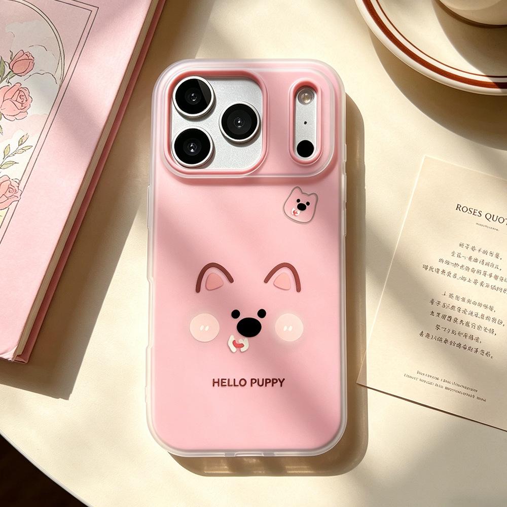 Cute dog face for Apple 17 Huawei oppo phone case matte iPhone17pm premium 15/16pro