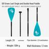 KOETSU Surf Paddleboard Dual-Use Aluminum Paddle: Single/Double Head Kayak & Paddleboard Paddle