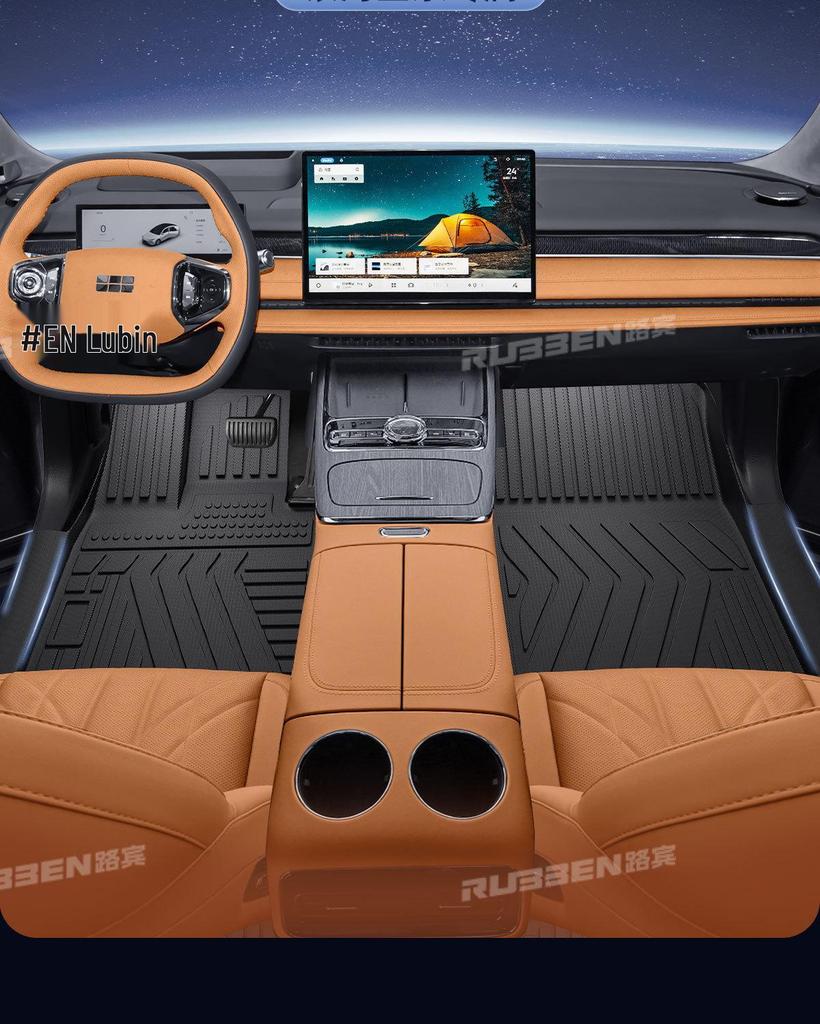 Lu Bin TPE Floor Mats: Full Coverage for Galaxy E5/Xingyuan/Xingjian 7/Xingyao 8