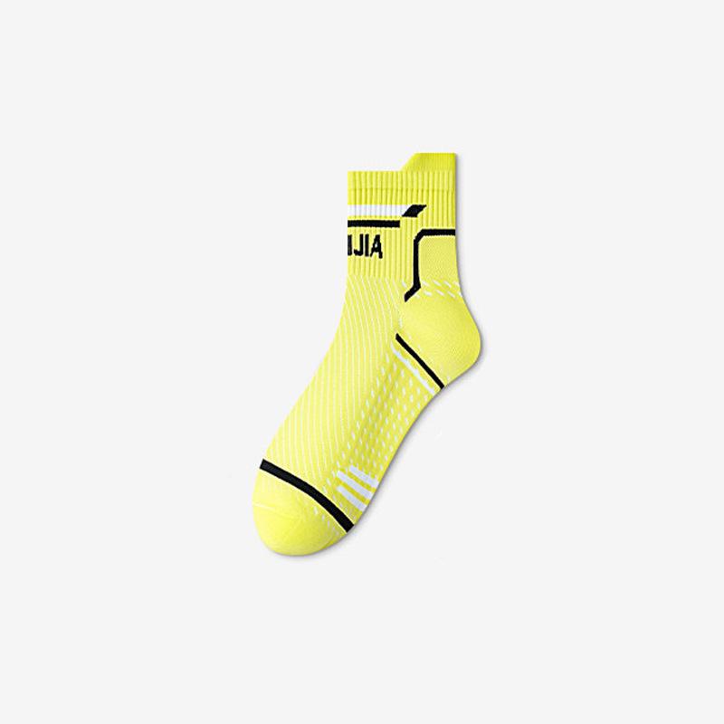 Men's Breathable Odor-Resistant Cotton Basketball Socks