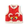 Balabala Kids Festive Cotton Vest