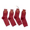 Big Red Socks Season Mid-Tube Cotton Socks Trend Dark Flower English Red Socks Wedding Red Socks