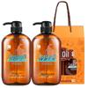 Dieyin Horse Oil Shampoo Set