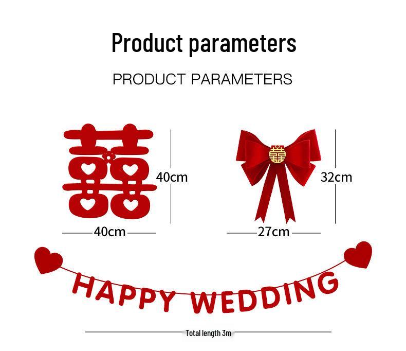 Elegant Wedding Bedroom Decoration Set: High-End Double Happiness Wall Décor with Flowers.