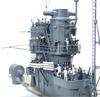 Beaver Corporation Scale Japanese Navy Officer and Lookout 3D Printer BELF7218 1/72 Figures, 29-Piece Set, Kit,