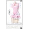 Moonlight Whispers Lingerie Seduction Pink Maid Maid Uniform Cosplay Sexy Show Stage Costume