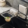 Folded Design Waste Hanging Net Bracket Suction Cup Garbage Drain Basket Holder  Soup Filtering