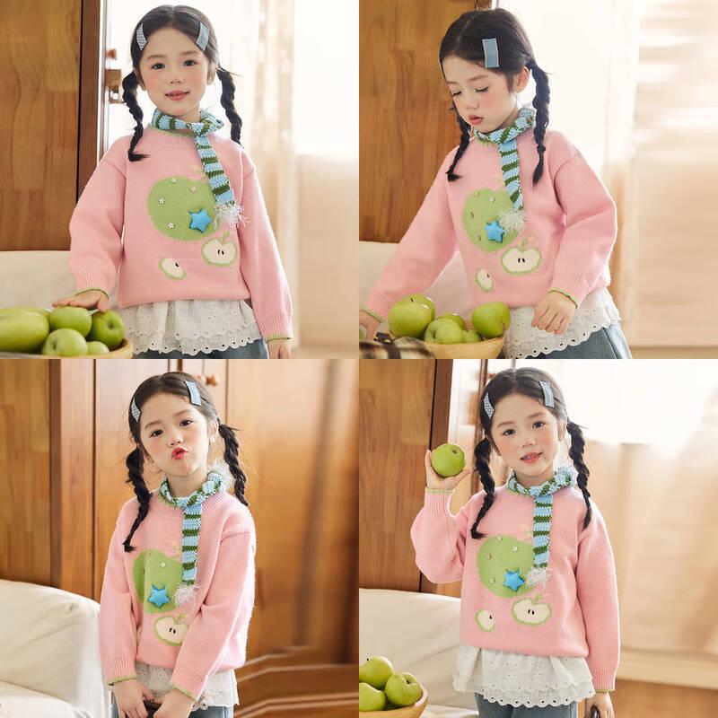 LUSON Okids Girls Winter Knitted Sweater 110