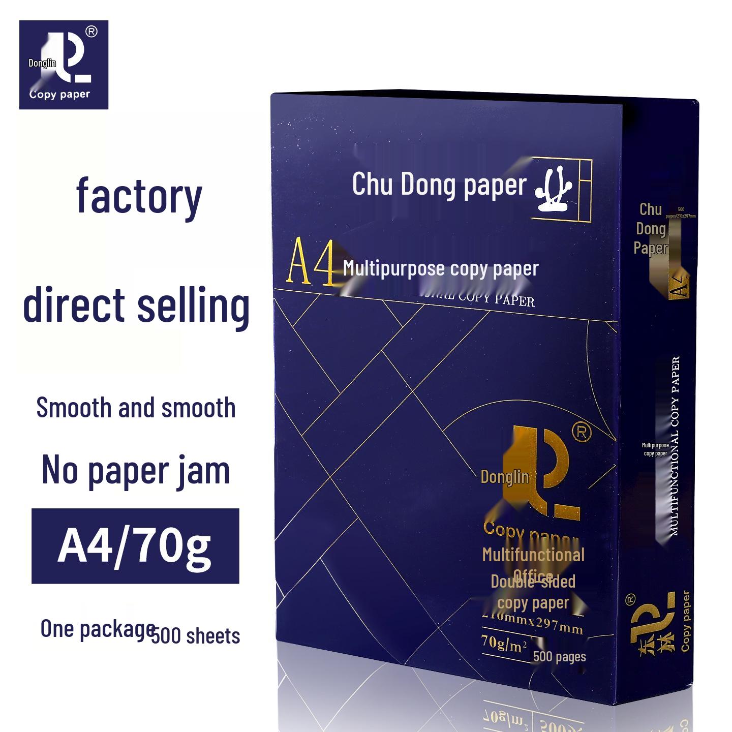A4 White Copy & Sketch Paper, 80g & 70g, 500 Sheets, Pure Wood Pulp