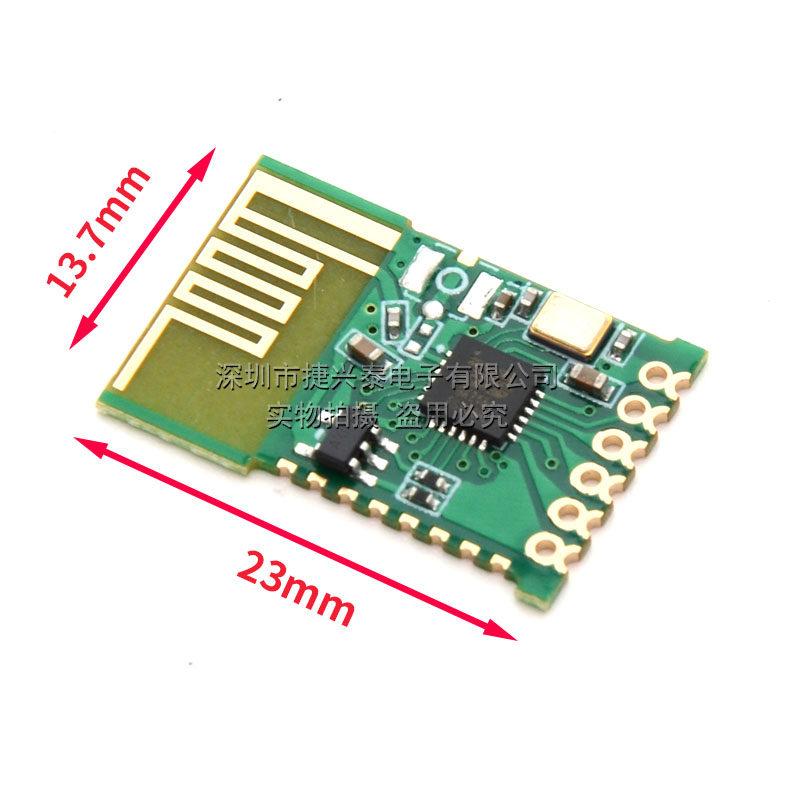 Integrated 2.4G Transceiver Module JDY-41, Wireless UART Transparent Transmission Remote Control Switch Board